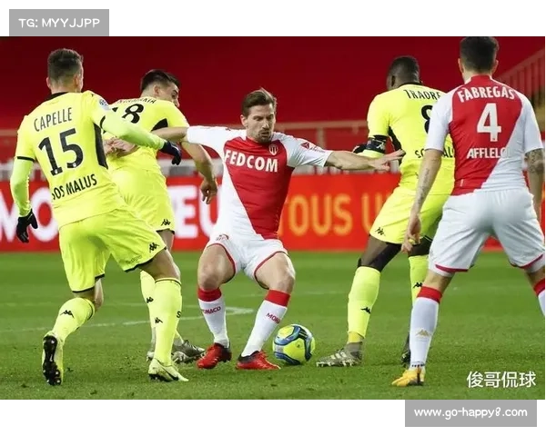 摩纳哥主场迎战图卢兹 锋线缺阵仍渴望全取三分