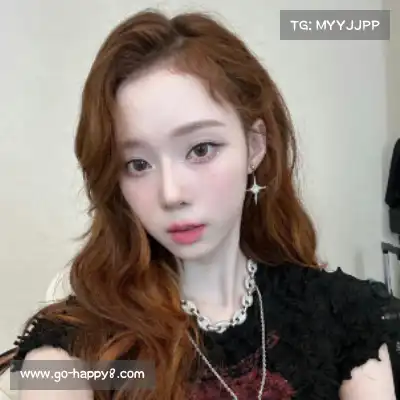傅菁芷